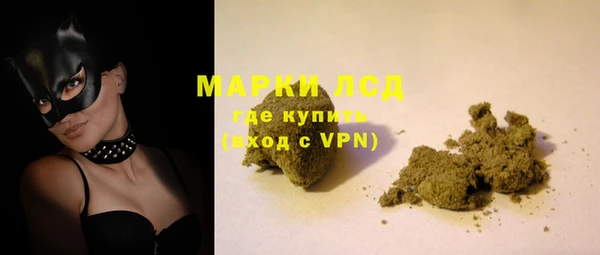 MDMA Беломорск